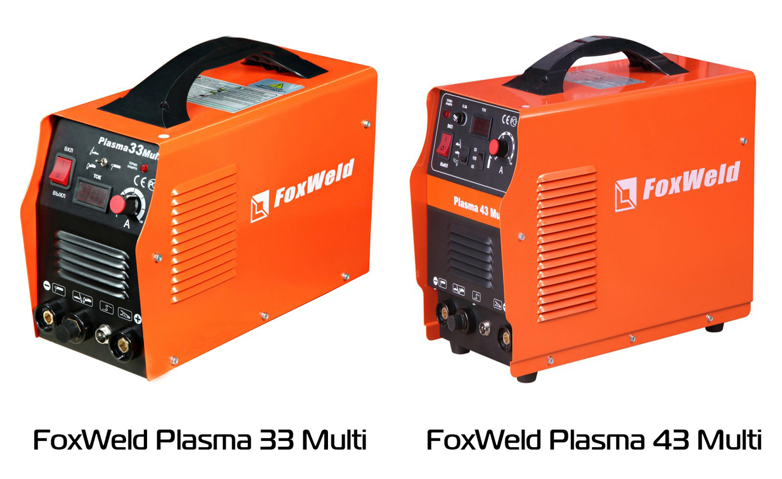плазморезы FoxWeld Plasma Multi